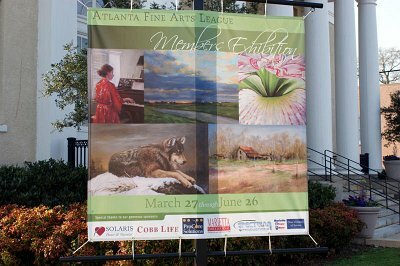 Banner for AFAL Members Exhibition at the Marietta-Cobb Museum of Art